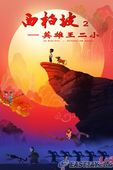 太平洋宗教学校文凭毕业证成绩认证